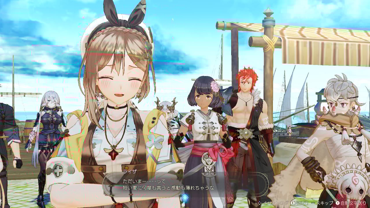 ライザのアトリエ3 ~終わりの錬金術士と秘密の鍵~ Digital Deluxe